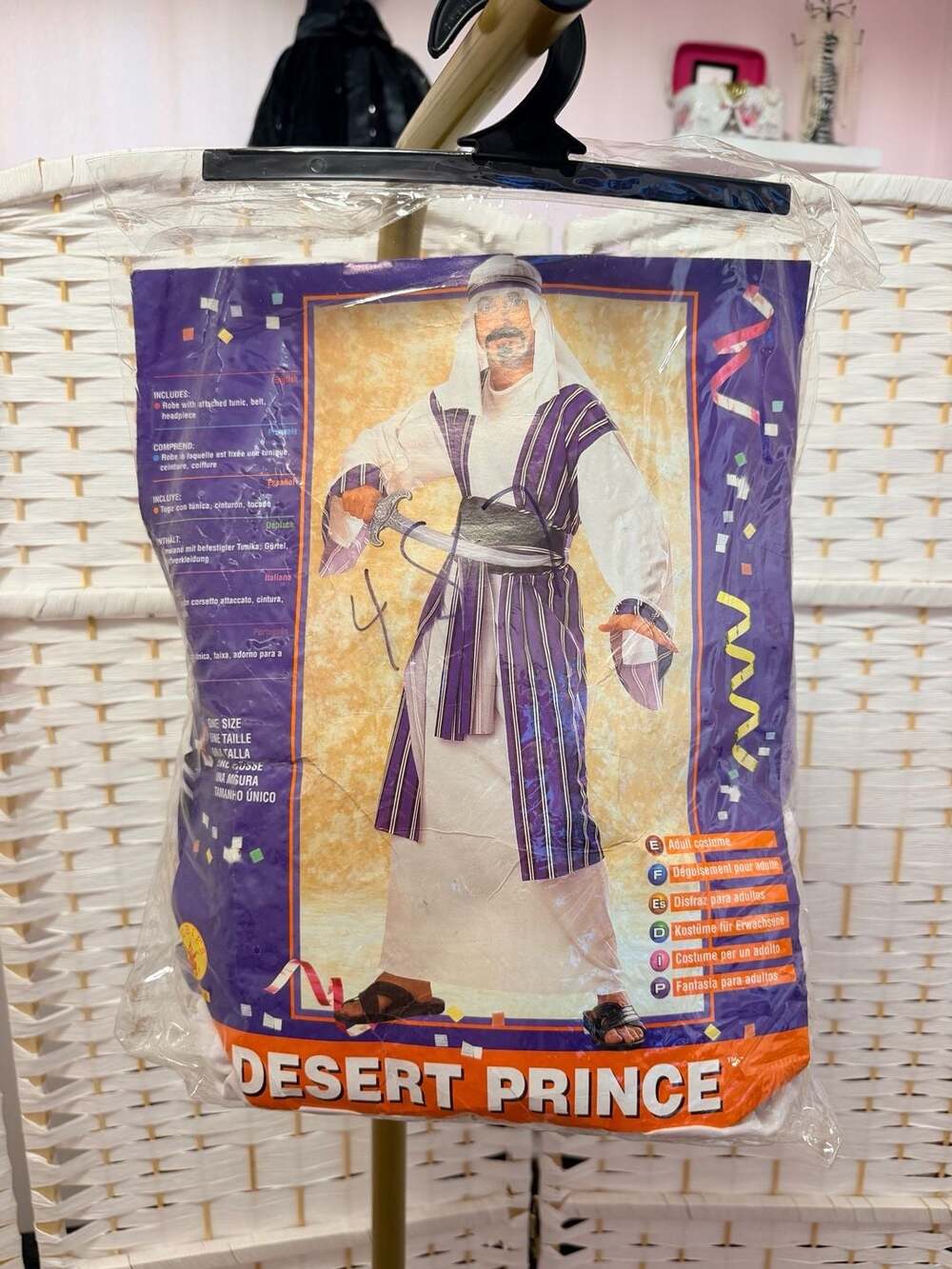 Rubie's Desert Prince Costume Adult Size White Purple